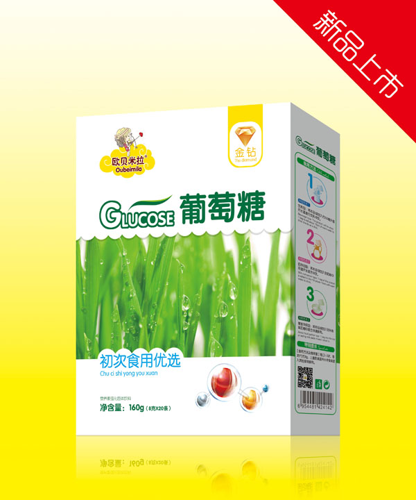 歐貝米拉金鉆初次食用優(yōu)選葡萄糖盒裝