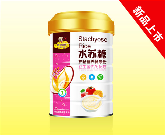 歐貝米拉水蘇糖護(hù)暢營養(yǎng)餐米粉益生菌配方聽裝