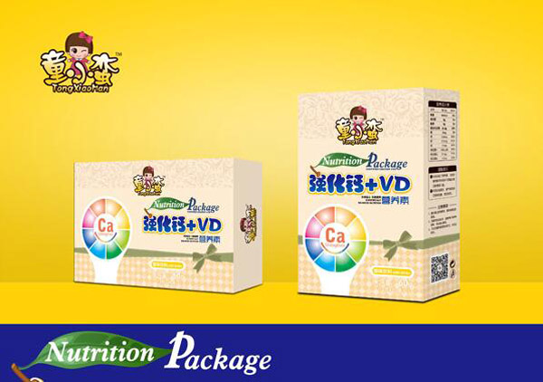   ͯС�U�����}+VD�I�B(y��ng)�غ��b