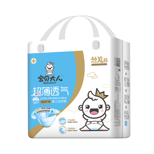  ��ؐ���˳���͸�⼈��ѝXL���