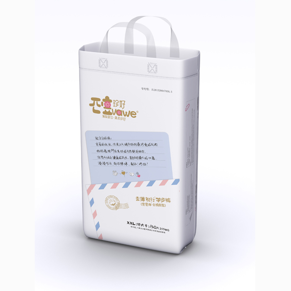 珍好學(xué)步褲xxl50.jpg 珍好學(xué)步褲xxl50.jpg