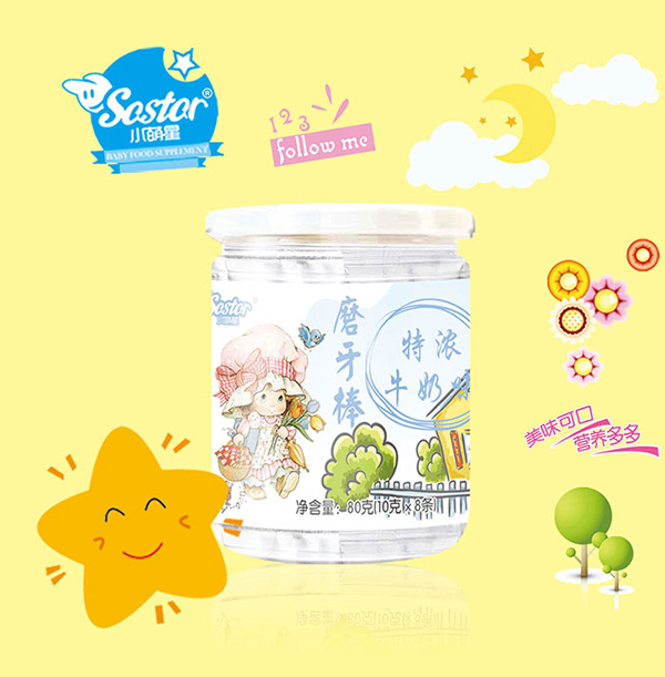 小萌星磨牙棒特濃牛奶味.jpg 小萌星磨牙棒特濃牛奶味.jpg