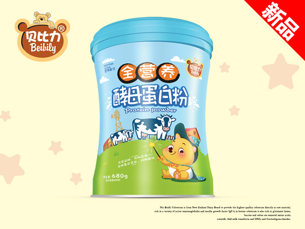  ؐ����ȫ�I�B(y��ng)��ĸ���׷�