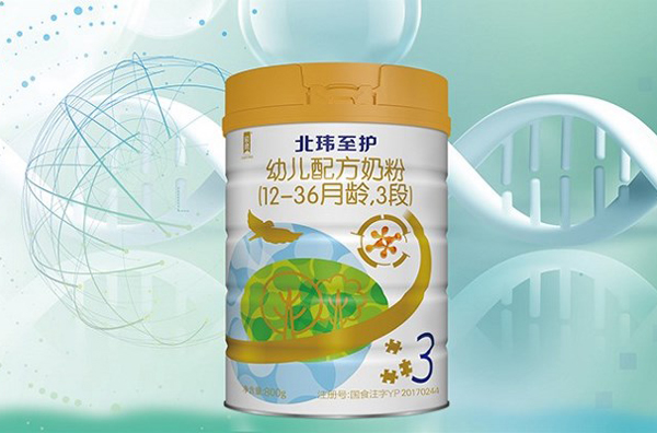 ���|���o(h��)�׃��䷽�̷ۣ�12-36���g��3�Σ�