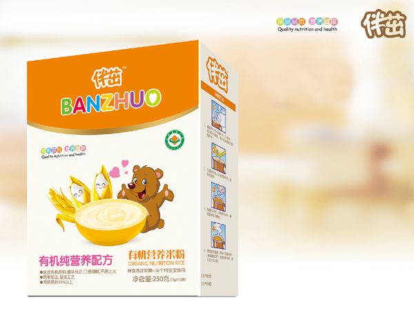 伴茁有機營養(yǎng)米粉-有機純營養(yǎng)盒裝250g.jpg 伴茁有機營養(yǎng)米粉-有機純營養(yǎng)盒裝250g.jpg