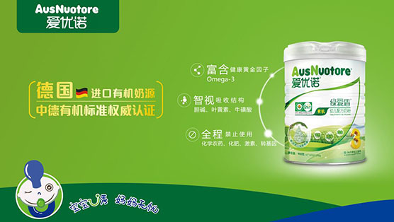 �ۃ�(y��u)�Z�̷����¼�