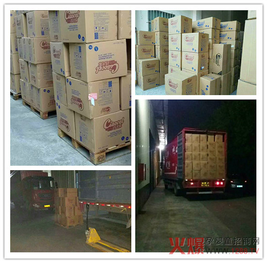 �Ƀ���(l��)����ѝ��Ʒ���У�2300��ĸ���?du��)�����ӆ���S�Ұ�ҹ�l(f��)؛��