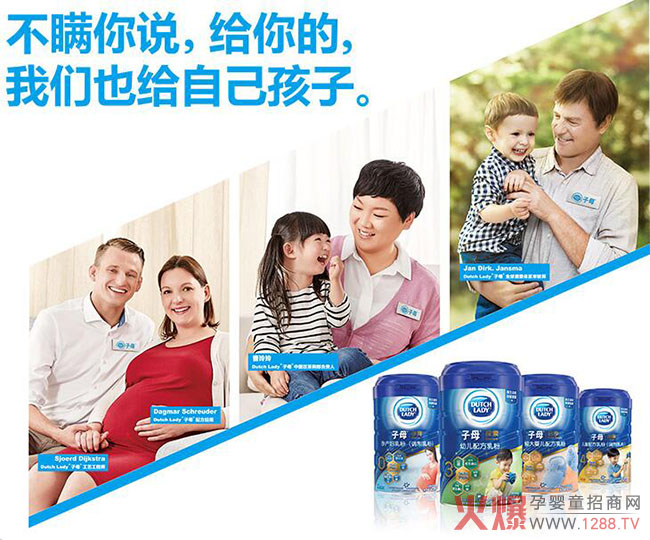 ���m�̷��Ă�Ʒ�ƺ����Ї��������ں���ĸ�̷�