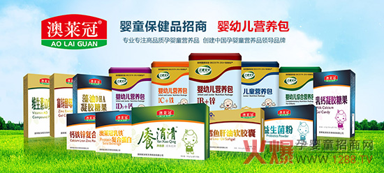 �o��Ӗ�o���Ͻo��������ُ��90%��������ͯ��ؐ�I�B(y��ng)Ʒ����ĸ����������R��