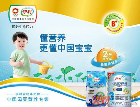 ������Щϵ���̷�ͨ�^���䷽ע����