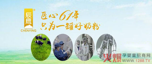 ��������61�� ���|���o�ɾ�һ�޺��̷�