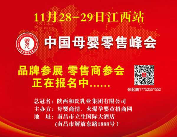 ��Ҋ(ji��n)�������A(y��)Ҋ(ji��n)δ��(l��i)��ĸ�����۷��(hu��)����վ��������ĸ�������(r��n)�������E