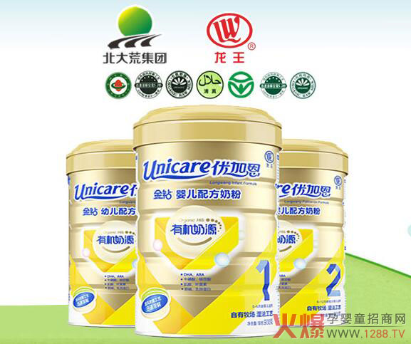 ��������I����(y��u)�Ӷ��̷ۣ������X(qi��n)һ����