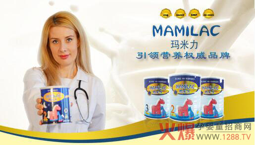 �������̷۳ɹ�ͨ�^(gu��)��(gu��)��ע��(c��)