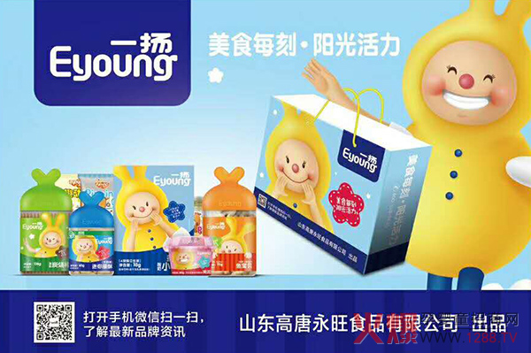 һ�P(y��ng)�냺�oʳ1��(g��)����Ʒ�ɱ�Ʒ��Ʒ�����N��(sh��)���f��