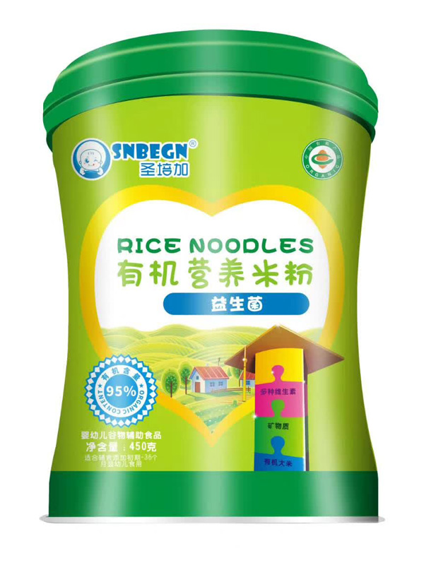 圣培加益生菌有機(jī)營(yíng)養(yǎng)米粉.jpg 圣培加益生菌有機(jī)營(yíng)養(yǎng)米粉.jpg