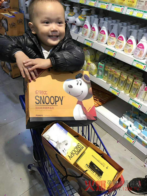 �V�ݐ�(��i)����˾���L�����Ј�(ch��ng) ʷŬ����ƿ�K�˴��u