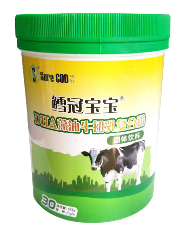 鱈冠寶寶DHA藻油牛初乳復合粉(含乳鐵蛋白).jpg 鱈冠寶寶DHA藻油牛初乳復合粉(含乳鐵蛋白).jpg