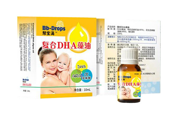 �͌��M�ͺ�DHA������.jpg