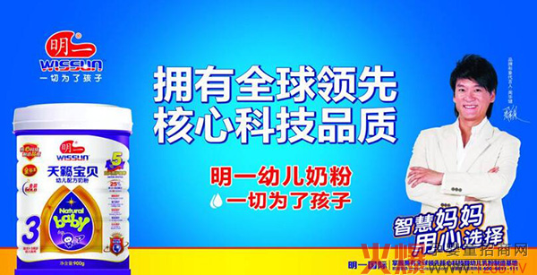 ��һ�̷�|��һ���H����Щϵ��ͨ�^�����䷽ע����