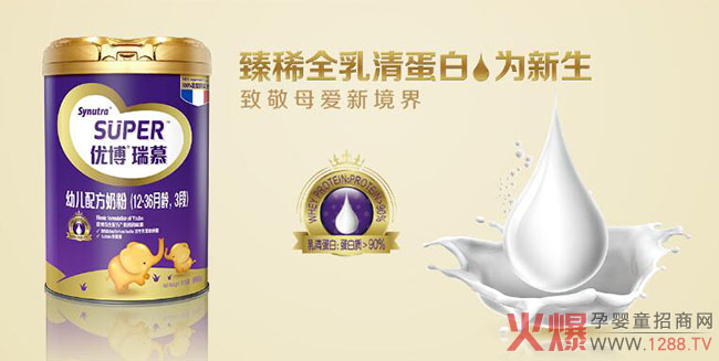 ʥԪ��(y��u)���̷ی��������ϻ�����������������u�rʥԪ��(y��u)���̷۵ģ�