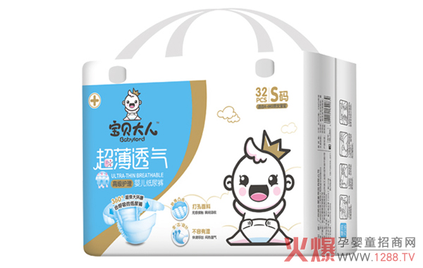 ��ؐ���˼���ѝ�Ĵ�(y��u)��׌�����h�x�tƨ��