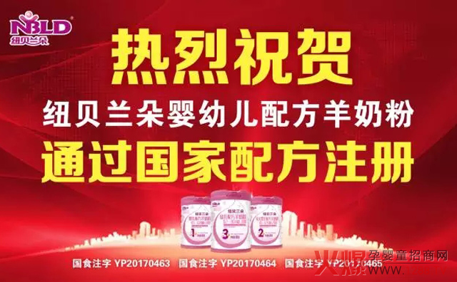 �~ؐ�m�����̷�ͨ�^�̷��䷽ע�����ˆ᣿