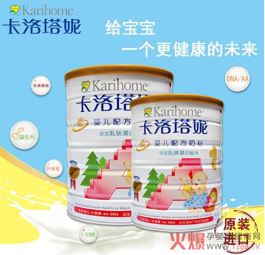 �����������̷���ţ�̷�ȫ��ͨ�^�䷽ע��(c��)