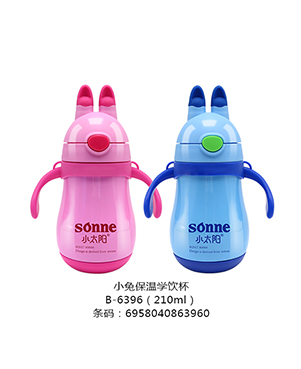 小太陽小兔保溫學飲杯210ml.jpg 小太陽小兔保溫學飲杯210ml.jpg