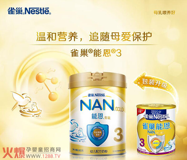 ȸ���ܶ��̷�ͨ�^�䷽ע���ˆ���