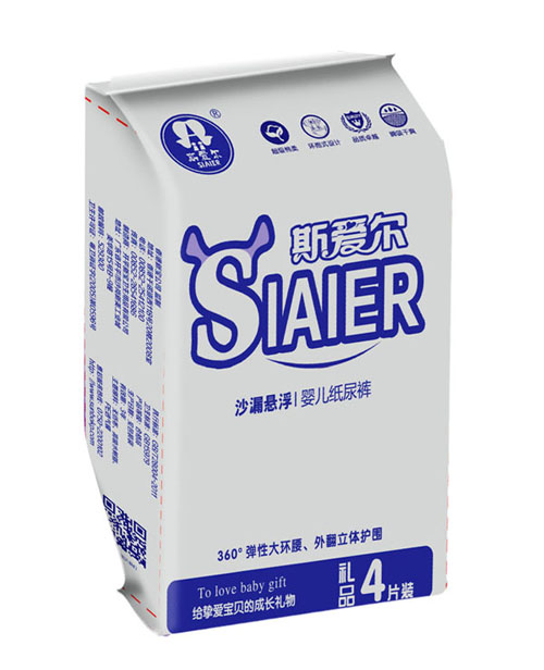 斯愛(ài)爾沙漏懸浮嬰兒紙尿褲