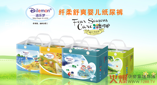 �Ϙ����w����ˬ����ѝ����Щ���c��