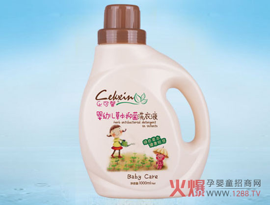 ����ܰϴ����Ʒ�����ú�����