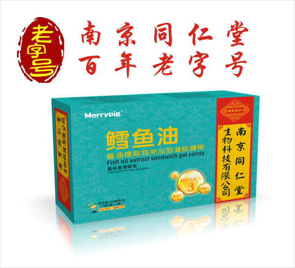 南京同仁堂世紀(jì)同仁鱈魚油魚油提取物夾心型凝膠糖果