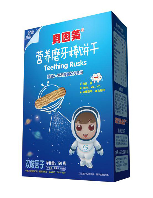  ؐ�����I(y��ng)�B(y��ng)ĥ���-�p������