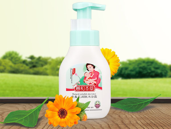 善和本草金盞花潤(rùn)膚沐浴露