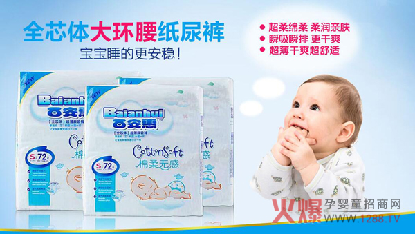 �ٰ��ݼ���ѝ�ɴ�ϵ�ж���ʲô���c(di��n)��