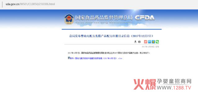 ף�R�t���������¸������������m�ۺ����ؐؐͬ�r�@��ע��