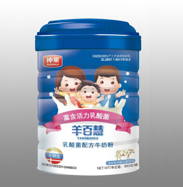 羊百慧富含活力乳酸菌配方羊奶粉藍罐900克