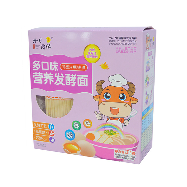 捌月拾伍多口味營(yíng)養(yǎng)發(fā)酵面雞蛋+鈣鐵鋅.jpg 捌月拾伍多口味營(yíng)養(yǎng)發(fā)酵面雞蛋+鈣鐵鋅.jpg