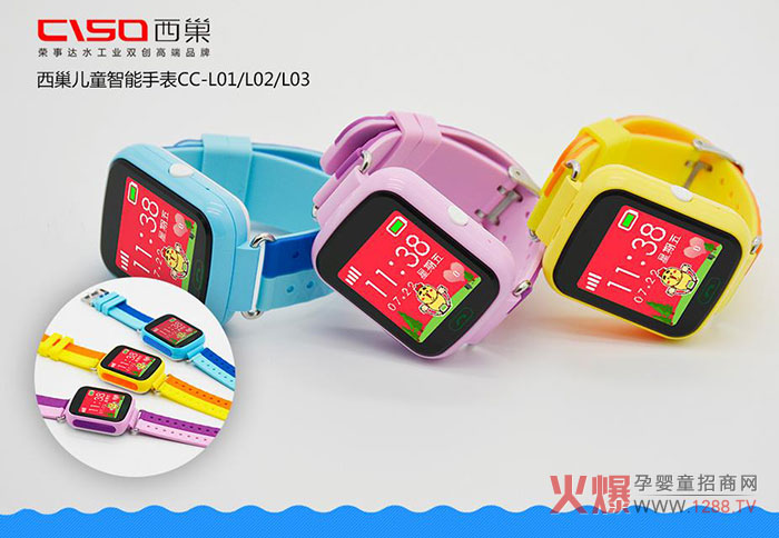 ������ͯ�����ֱ� ���Ի��O(sh��)Ӌ��Ч��һ