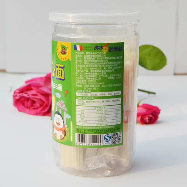 南極小企鵝菠菜牛肉空心面背.jpg 南極小企鵝菠菜牛肉空心面背.jpg