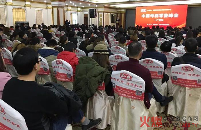 ��ĸ�����۷��(hu��)���չټo(j��)��(sh��)�����͞������ۮa(ch��n)�I(y��)�������� ���ܲ�Ŀ��