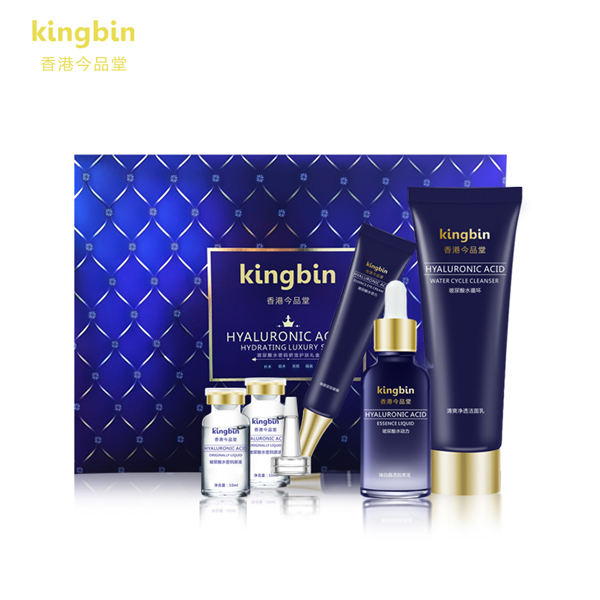 今品堂玻尿酸水密碼嬌寵護(hù)膚禮盒.jpg 今品堂玻尿酸水密碼嬌寵護(hù)膚禮盒.jpg