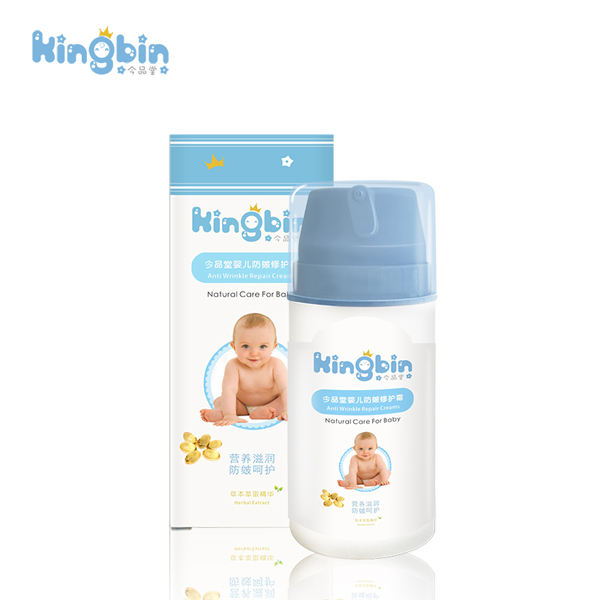 今品堂嬰兒防皴修護(hù)霜100g