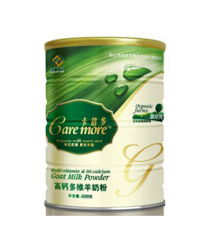 卡倍多成人高鈣多維羊奶粉800克罐裝