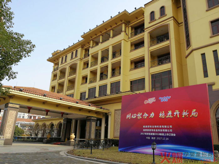 �Ͼ����2017��K���x������ɽ����ϵ����Ʒ���ݰl(f��)����