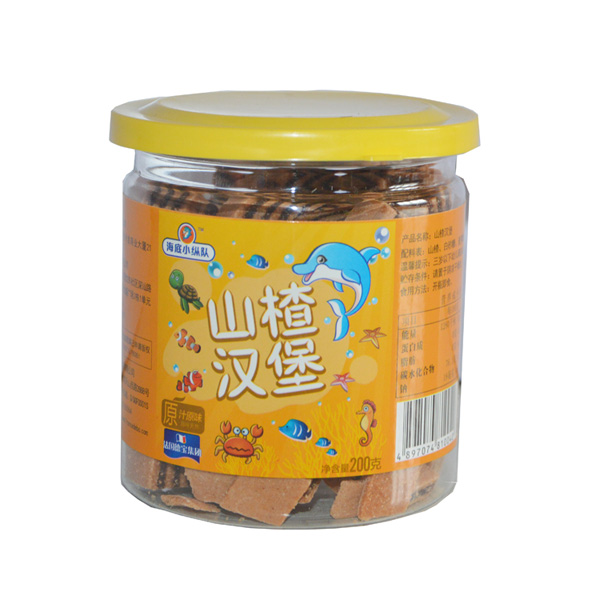 海底小縱隊(duì)山楂漢堡