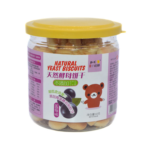 捌月拾伍酵母餅干藍莓味