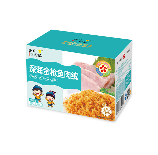 捌月拾伍深海金槍魚肉絨80g